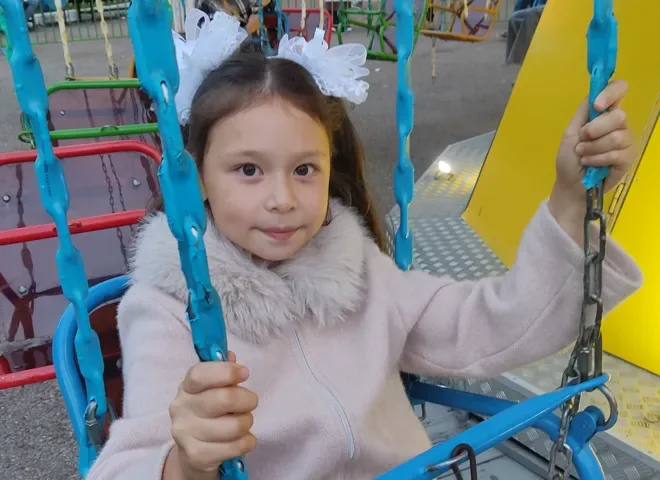 Amelina