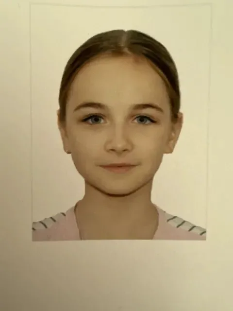 Аксамит Валерия Евгеньевна 