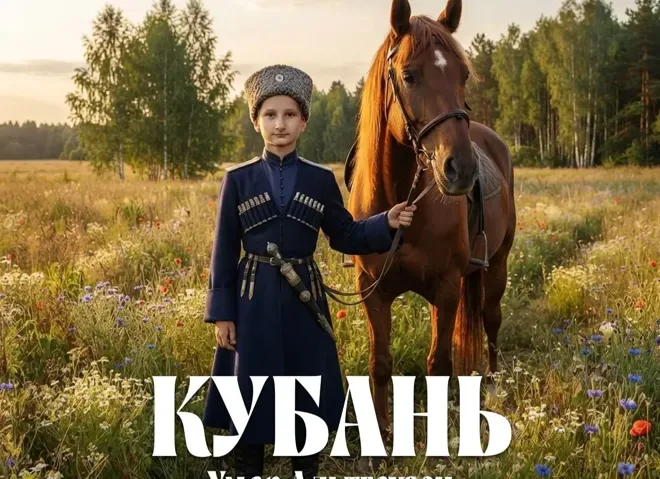 Альтгаузен Умар Ильич