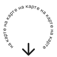 Иконка на карте